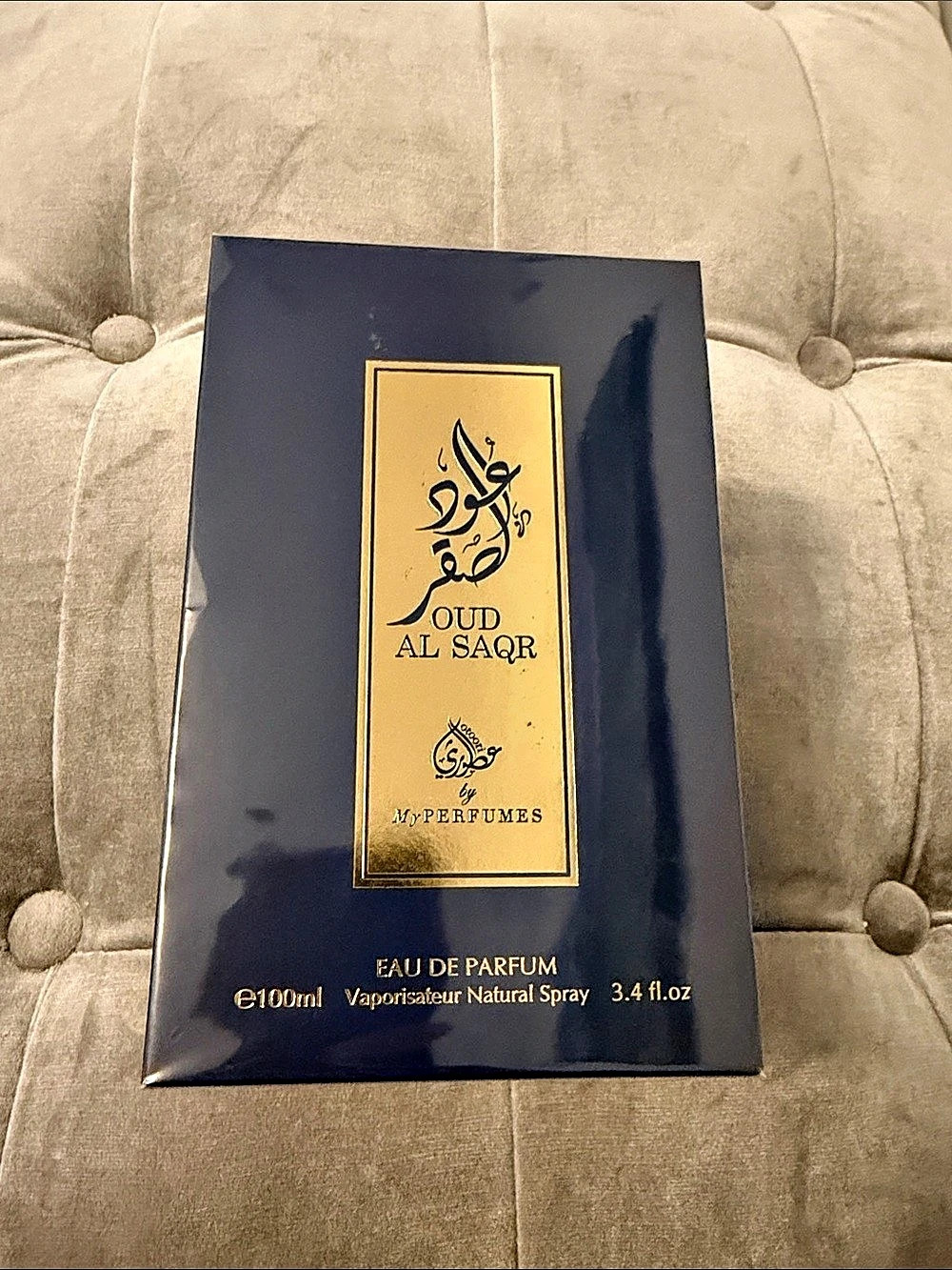 My Perfumes Oud Al Saqr Eau de Parfum 100 ml